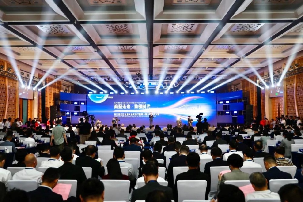 和晶科技榮獲“2023無錫民營企業(yè)100強”